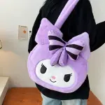 Kawaii Anime Crossbody, Large Capacity, Portable Commuter Bag.