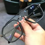 "1PC Blue Light Blocking Glasses – High-End Black Square Frame for Men, Anti-Radiation Eyewear"