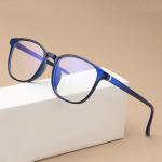 RMM Retro Men’s & Women’s Eyeglasses – Fashionable Transparent Pink Plastic Frame, Anti-Blue Light Computer Glasses!