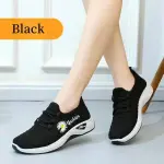 "Jianbu Little White Canvas Shoes – Stylish & Comfortable Kids' Sports Shoes for Spring & Autumn"