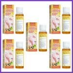 Yellow Peeling Oil: Exfoliates, moisturizes, and brightens for glowing, smooth skin and joint care.