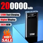 200,000mAh Power Bank | 120W Fast Charging for iPhone & Xiaomi