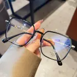 New Color Fashion Myopia Glasses – Square Transparent Eyeglasses for Men and Women, Retro Optical Prescription Frames.