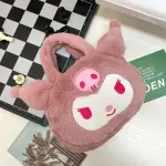 Kawaii Anime Crossbody, Large Capacity, Portable Commuter Bag.