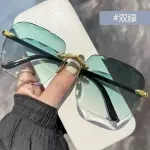 Stylish Square Rimless Sunglasses – Fashionable gradient mirror lenses for a chic, frameless look. Designer sunglasses for women.