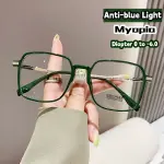 New Color Fashion Myopia Glasses – Square Transparent Eyeglasses for Men and Women, Retro Optical Prescription Frames.