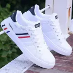 "Customizable Men’s Sneakers MNX406258 – Stylish Casual Shoes for Every Look!"