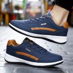 "Men's Large Size Fashion Sneakers – Comfortable, Non-Slip, Lace-Up, Easy to Clean for Outdoor Activities!"