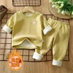 Kids Thermal Underwear Set – Soft, Seamless, and Comfortable.