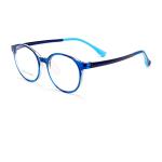 FIRADA Fashion Eyeglasses for Kids, Vintage Transparent Optical Prescription Frame, Model 2604ET