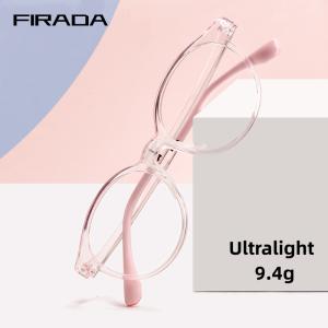 FIRADA Fashion Kids Eyeglasses, Vintage Transparent Prescription Glasses Frame for Girls & Boys.