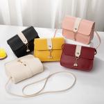 "2024 New Fashion PU Handbag: Mini square tote, reusable storage bag with handle and shoulder strap.