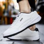 "Men's Large Size Fashion Sneakers – Comfortable, Non-Slip, Lace-Up, Easy to Clean for Outdoor Activities!"