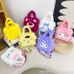 Kawaii Kuromi & Melody Cartoon Handbag, Portable Crossbody, Travel & Cosmetic Storage, Gift for Women/Girls.