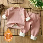 Kids Thermal Underwear Set – Soft, Seamless, and Comfortable.