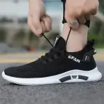 "2024 Men's Spring White Casual Sneakers – Breathable, Non-Slip, Comfortable Lace-Up Running Shoes!"