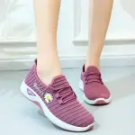 "Women's Summer White Sneakers – Trendy Korean-Inspired Running & Sports Shoes"