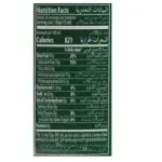 Sasso 100% Pure (Olive Oil) Zaitoon Oil