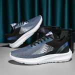 "New Summer Men's Outdoor Hiking Sneakers – Breathable Mesh, Lightweight Casual Running Shoes"