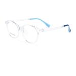 FIRADA Fashion Eyeglasses for Kids, Vintage Transparent Optical Prescription Frame, Model 2604ET