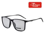 "Cook Shark Polarized Sunglasses: UV protection, color-changing lenses, and bold style for all."