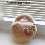 Faux Fur Heart-Shaped Handbag – Fluffy Plush Chain Shoulder Bag for Women