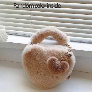 Faux Fur Heart-Shaped Handbag – Fluffy Plush Chain Shoulder Bag for Women