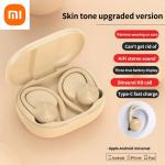 Xiaomi R200 Wireless Earbuds – Open-Ear Bluetooth Headphones with 9D Stereo Sound, LED Display, Ear Hooks, and Built-in Mic for Sports.
