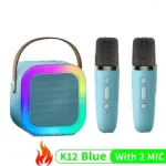 K12 Bluetooth Microphone & Speaker Set – Wireless All-in-One Family KTV for Kids & Adults. Perfect for karaoke fun with friends and family!