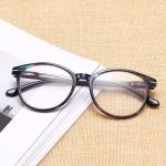 For women & men, available in +1.0, +2.0, +3.0, and +4.0 diopters.
