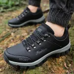 "Men's Tactical Hiking Boots – Snow, Outdoor, Running, Thick Sole"