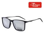 "Cook Shark Polarized Sunglasses: UV protection, color-changing lenses, and bold style for all."