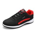 "Men's Large Size Fashion Sneakers – Comfortable, Non-Slip, Lace-Up, Easy to Clean for Outdoor Activities!"
