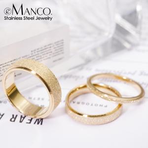 eManco Quality Scrub Stainless Ring