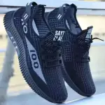"Men's Spring Breathable Mesh Sneakers – Lightweight, Comfortable, Trendy & Versatile!"