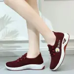 "Women's Summer White Sneakers – Trendy Korean-Inspired Running & Sports Shoes"