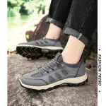 Men's Soft Hiking Shoes – Breathable Mesh Summer Sneakers, Lightweight