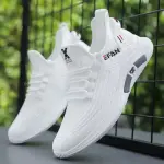 "2024 Men's Spring White Casual Sneakers – Breathable, Non-Slip, Comfortable Lace-Up Running Shoes!"
