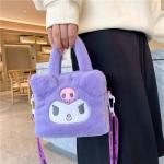 Kawaii Kuromi & Melody Cartoon Handbag, Portable Crossbody, Travel & Cosmetic Storage, Gift for Women/Girls.