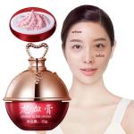 "Dragon Blood Cream – Wrinkle Removal, Firming, Anti-Aging, Whitening & Pore-Reducing Facial Serum!"