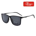 "Cook Shark Polarized Sunglasses: UV protection, color-changing lenses, and bold style for all."