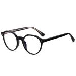 2022 TR90 Blue Light Blocking Retro Glasses, Round Transparent Eyewear.
