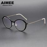 Denmark Titanium Eyeglasses – Ultralight Round Frame, Myopia & Prescription Glasses for Men & Women
