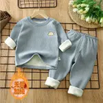 Kids Thermal Underwear Set – Soft, Seamless, and Comfortable.